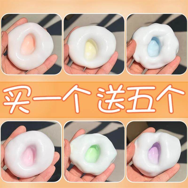 手作球慢回弹发泄手工塑形不粘手送针管不易断神器diy减压球厂家