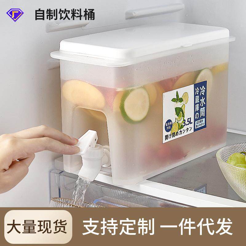 冰箱冷水壶食品级夏季家用耐高温带水龙头大容量塑料冷水桶凉厂家