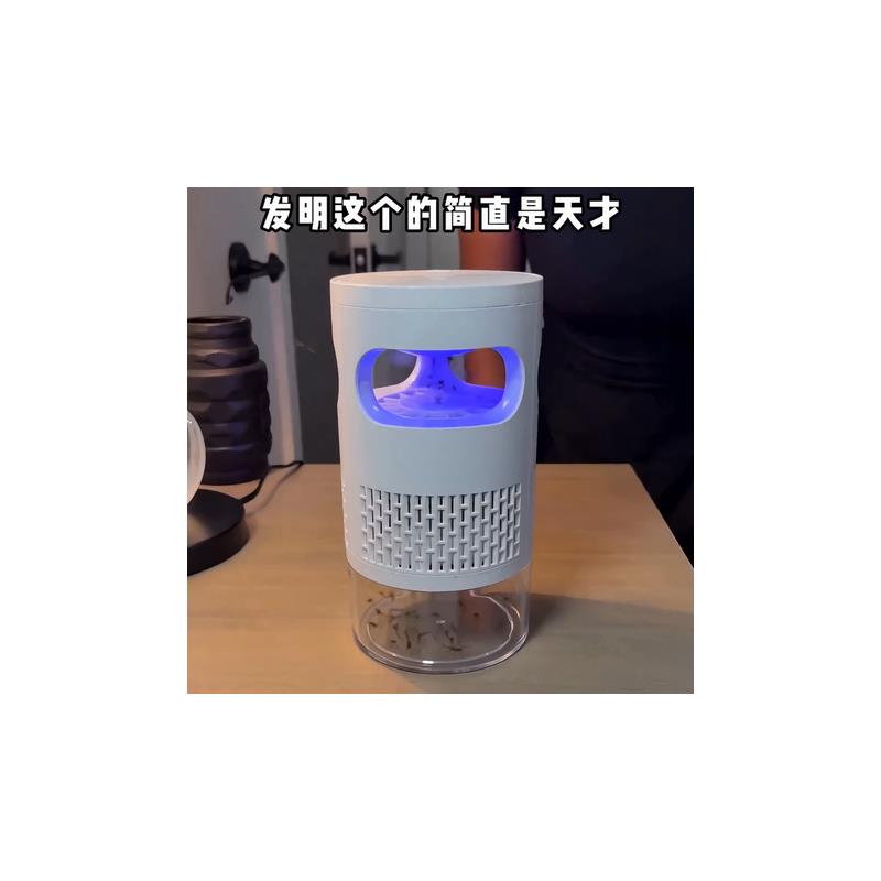 家用仿生吸入式灭蚊灯静音光触媒捕蚊器USB物理诱蚊驱蚊神器厂家
