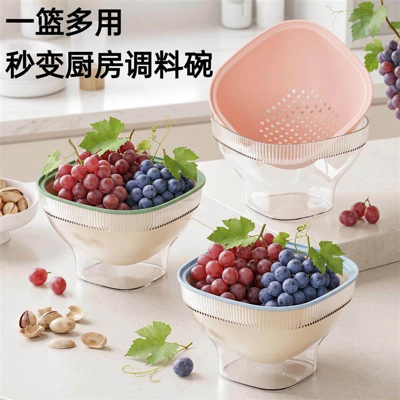 洗菜篮沥水盆多功能洗水果滤水篮厨房双层淘菜盆家用洗菜沥厂家