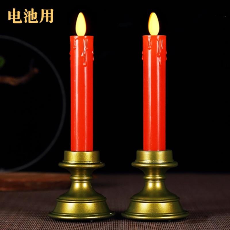 。清明蜡烛led上坟灯扫墓祭拜家用红色灵堂祭奠供奉祭祀电子蜡烛