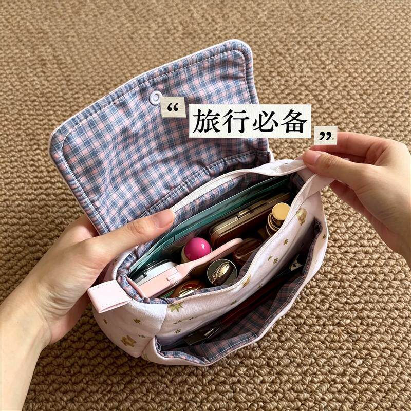 星星小熊化妆包小型多层分隔大容量女生旅行厂家