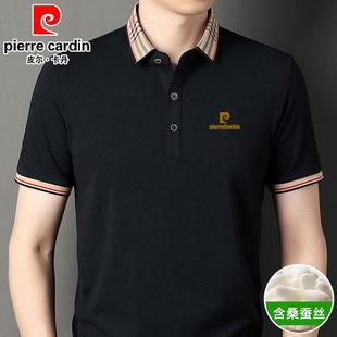 薄款 男士 夏季 T恤2025新款 休闲中年翻领pol厂家 桑蚕丝短袖