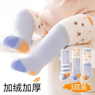 婴儿袜子秋冬款长筒宝宝袜子松口不勒腿防滑0到3个月冬季加厚加绒
