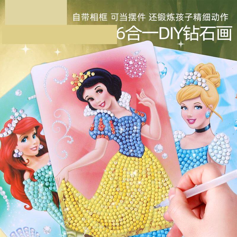 点点画钻石秀钻粘画2021新款高级手工活水晶钻免裱diy画客厅简单