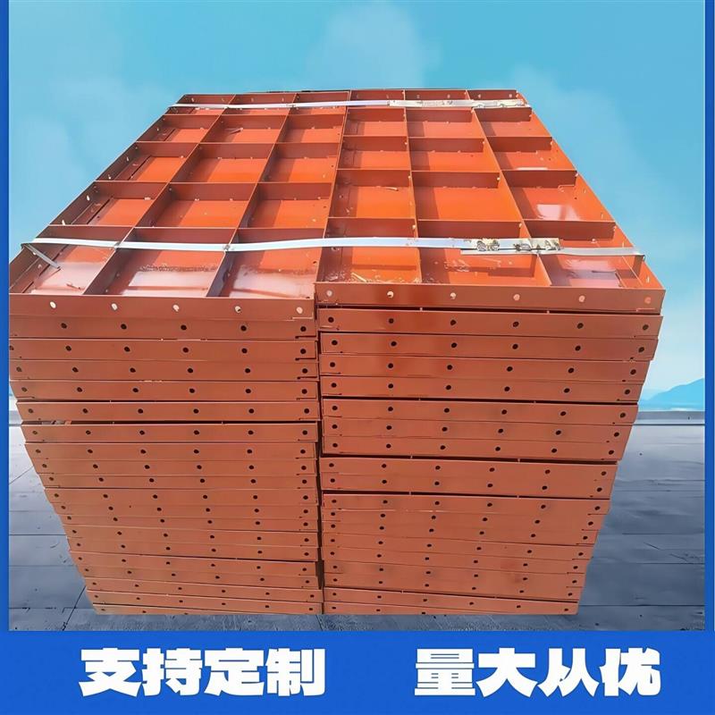 标准平面建筑钢模板桥梁工程混凝土回收旧模板定型3015组合钢厂家图片