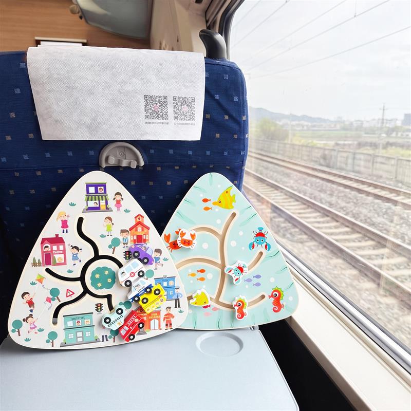 高铁飞机带娃神器儿童玩具迷宫拼图旅行火车打发时间益智厂家