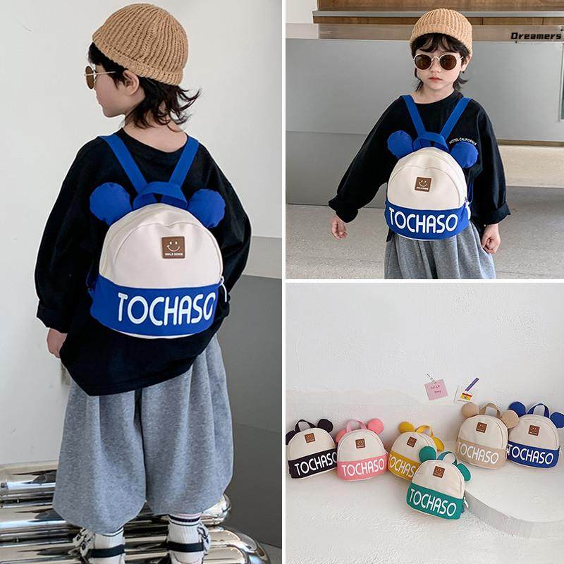 。儿童背包男孩外出旅游男童春游双肩包出游轻便小旅行包潮小童游