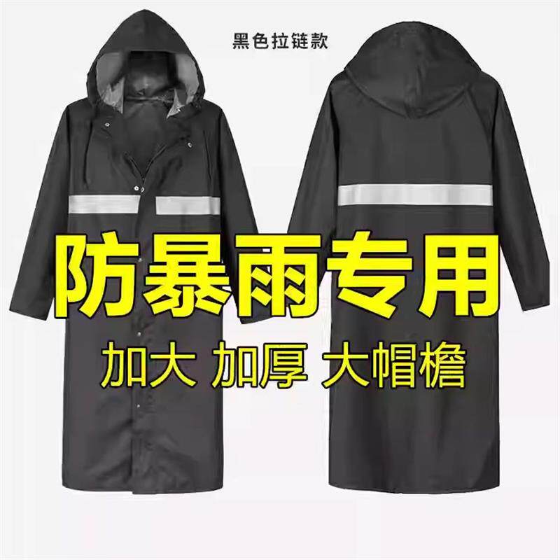 雨衣长款全身防暴雨成人帆布加厚耐磨户外一体男士连体防水衣厂家