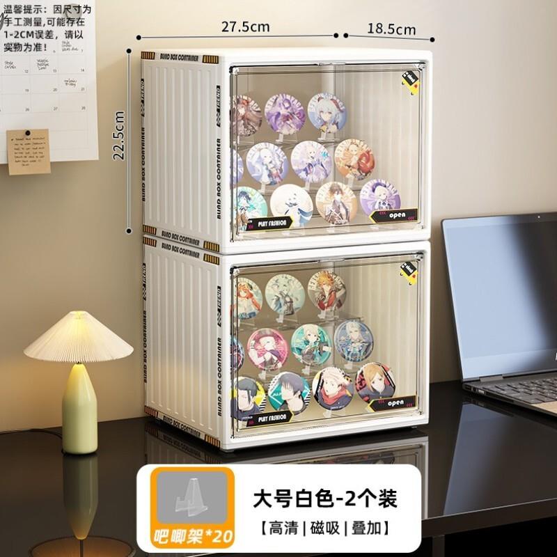 桌面小痛柜吧唧收纳盒展示架谷子徽章纪念币奖牌章阶梯式立牌厂家