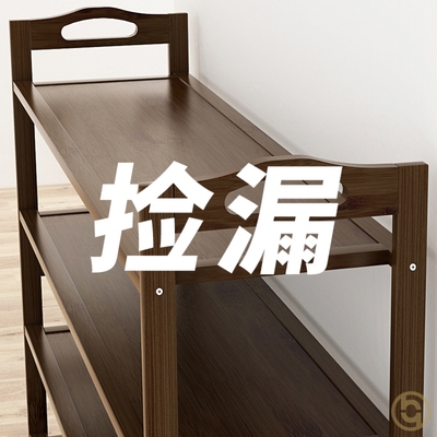 2021年新款木质进门门口鞋架一体靠墙ins网红小极窄欧式鞋柜架子