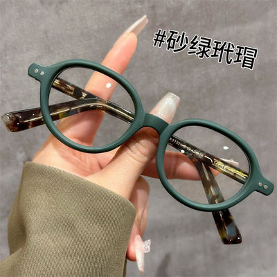 时尚减龄蓝光老花镜小框高清护目简约阅读中老年抗疲劳老视眼椭圆