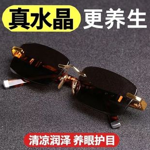 厂家直销 中老年高档无框老花镜高清护目防蓝光气质男女同款