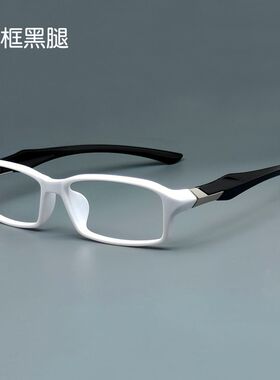 高档老花镜中年防辐射蓝光花镜显年轻潮老光镜高清树脂镜男女花镜