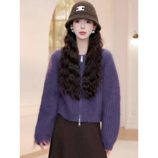 ROUMIKL高级感紫色v领宽松毛衣女秋冬慵懒气质针织开衫外套2025秋