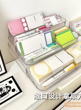 透明便签收纳盒学生书桌面简约高效文具收纳盒办公室大容量置物架
