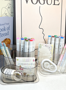 新款创意波浪四格收纳盒桌面分格大容量文具整理盒物品高效收纳盒