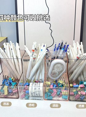 透明简约亚克力收纳盒高颜值两格文具整理盒办公桌物品高效整理盒