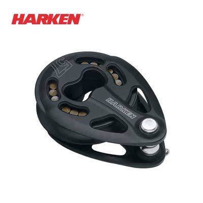HARKEN 滑轮57mm HL Padeye Teardrop Block 3223
