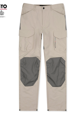 MUSTO 正品男款高性能防磨防晒长裤户外运动