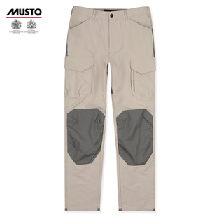 MUSTO 正品男款高性能防磨防晒长裤户外运动