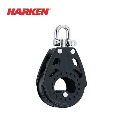 HARKEN 带档滑轮75mm Carbo Block 2660正品户外运动帆船设备配件