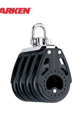 HARKEN 滑轮57mm Carbo Quad Block 2631正品户外运动帆船设备配