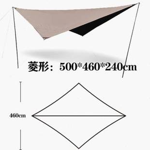 野餐防雨防晒凉棚野营黑胶天 新款 户外大天幕帐篷露营遮阳棚便携式