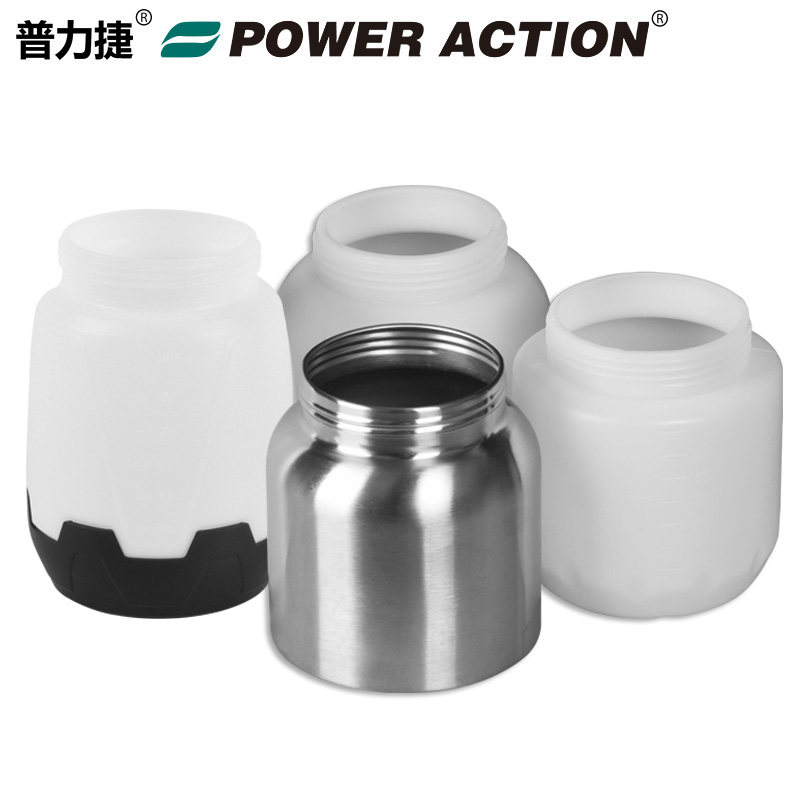 普力捷电动喷枪大小密封垫壶800ML1000ML1300ML不锈钢大喷壶,五金/工具,其它电动工具,淘宝优惠券,粉丝福利购,淘宝优惠卷
