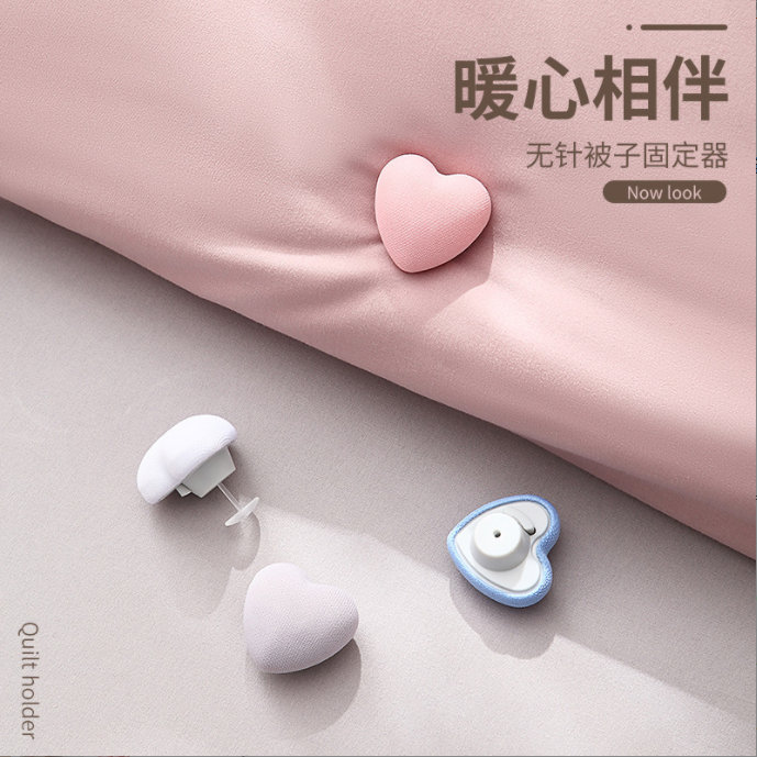 宝曲雅被子固定器防滑落