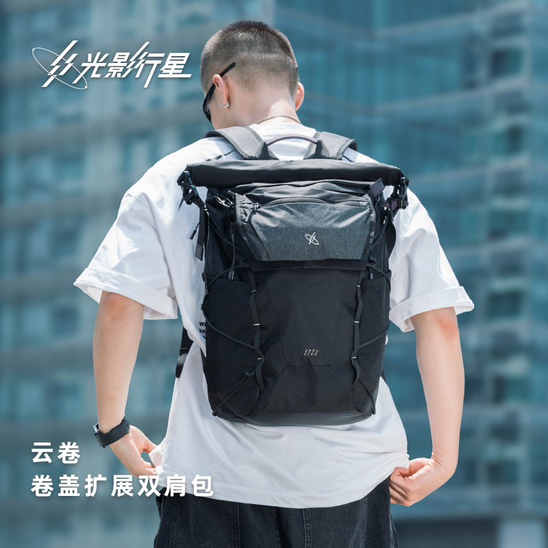 光影行星背包男士双肩包