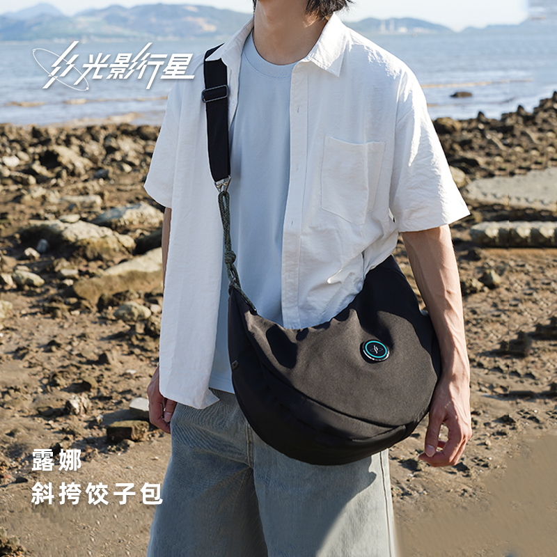 2025新款斜挎包饺子包单肩包