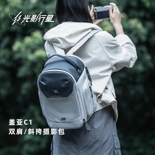 相机包摄影包斜挎双肩两用设计