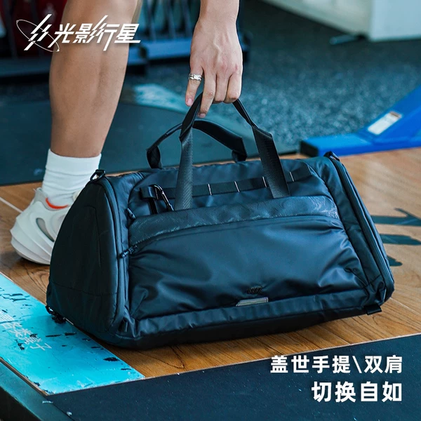 Товары от 光影行星旗舰店