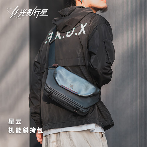 单肩休闲小斜挎包GYXX运动帆布
