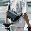 胸包单肩包时尚 款 简约便携通勤背包 光影行星极星斜挎包男士 GYXX