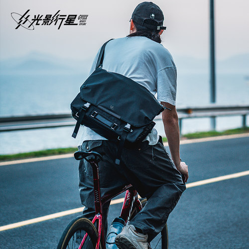 GYXX光影行星盖亚斜挎包邮差