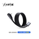 c磁吸自卷闪充数据线适用苹果20W安卓55W GYXX 光影行星type 100W