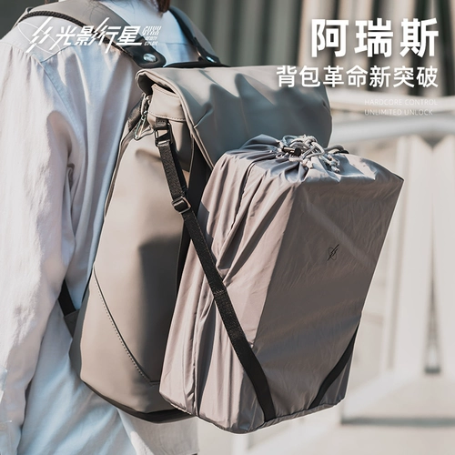 Apple, huawei, lenovo, HP, планетарный игровой ноутбук, совместимый рюкзак, 14 дюймов