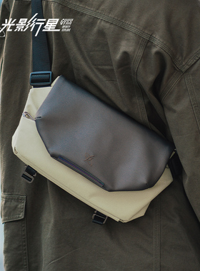 GYXX光影行星星云斜挎包男单肩包适用ipad收纳包ipadpro华为matepad11平板包ipadair5pro小米ipadmini6保护袋