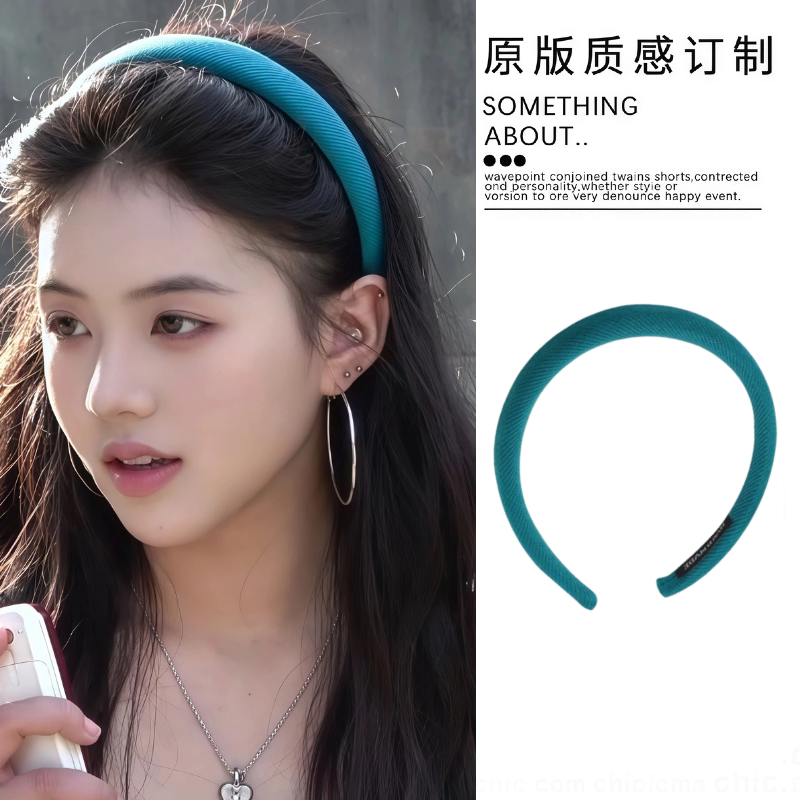 蓝色发箍女外出百搭洗脸头箍