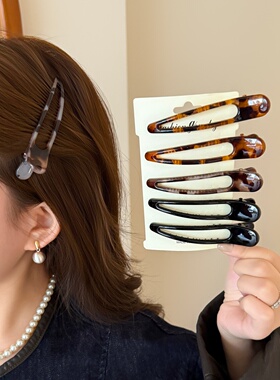 百搭豹纹发夹大号洗脸化妆无痕夹刘海前额碎发夹发卡侧边鸭嘴夹子