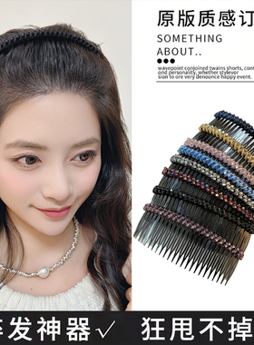 头饰发夹韩国气质简约防滑发梳顶夹插梳边夹碎发刘海夹发卡成人女