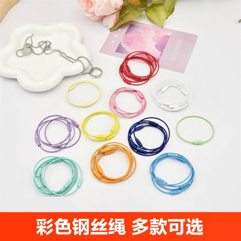 수제 열쇠고리 작은 고리 철선으로 파이프 장식품 펜던트 연결 만든 액세서리 팔찌 반지 색깔 이미지 2