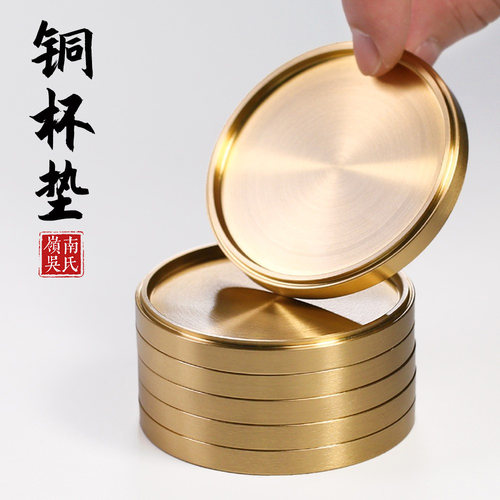 黄铜茶垫托铜杯垫家用茶具
