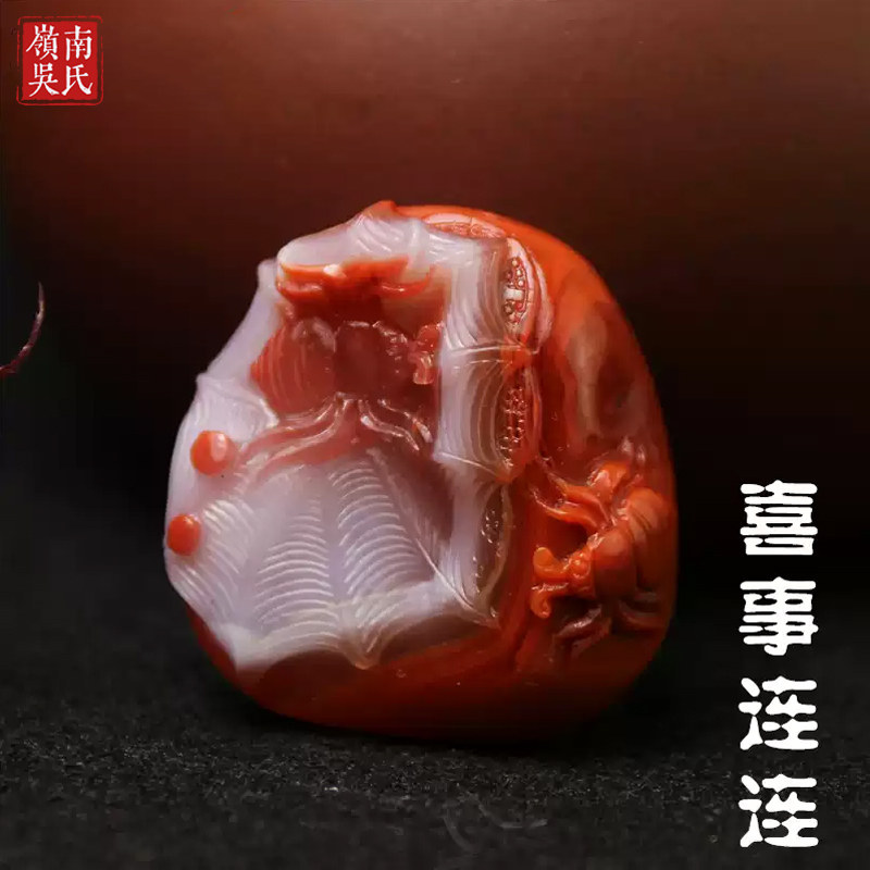 南红玛瑙吊坠川料苏工巧雕挂件火焰红喜事连连挂坠男女项链礼品
