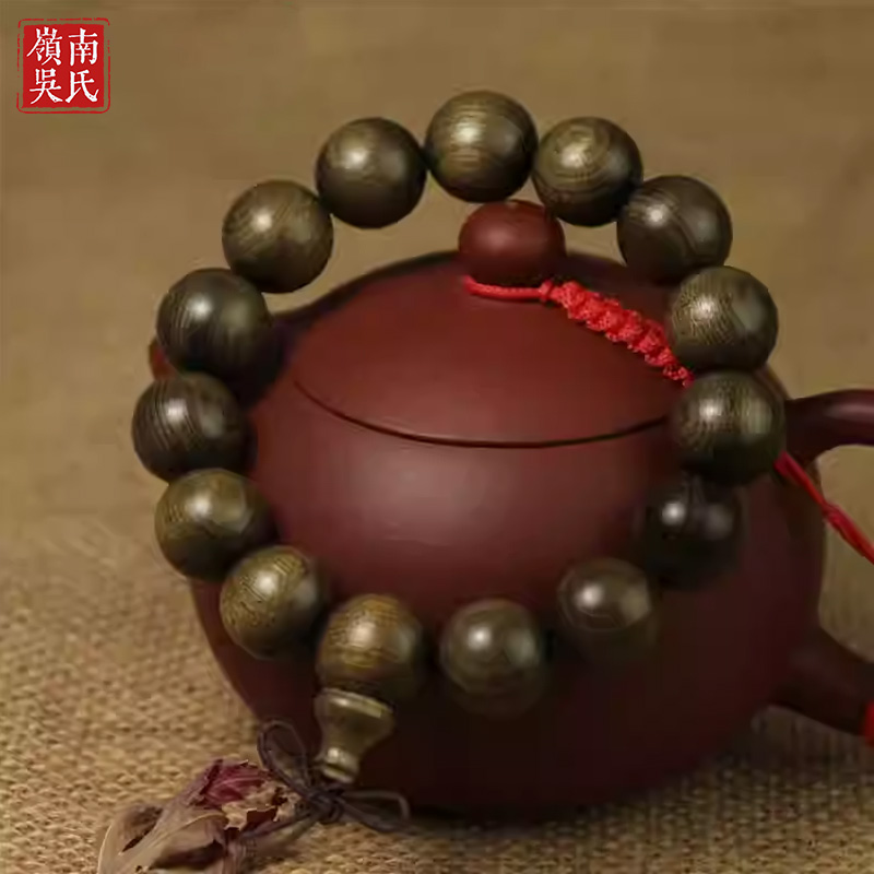 四川绿料金丝楠阴沉木15mm手串精美手链水波纹沉香乌木精美男款