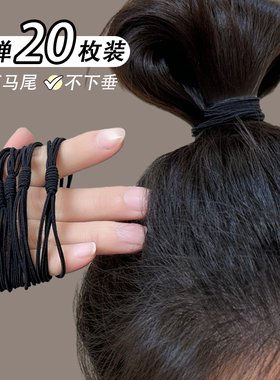 2026年新款发圈头绳女生橡皮筋女扎头皮套头饰发绳黑色胶圈绑头发