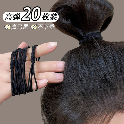 2026年新款发圈头绳女生橡皮筋女扎头皮套头饰发绳黑色胶圈绑头发