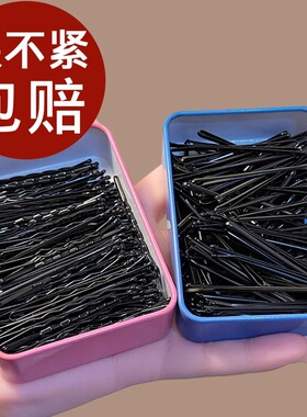 黑色一字夹发夹女夹子头饰发卡碎发边夹波浪钢夹女固定头发卡子